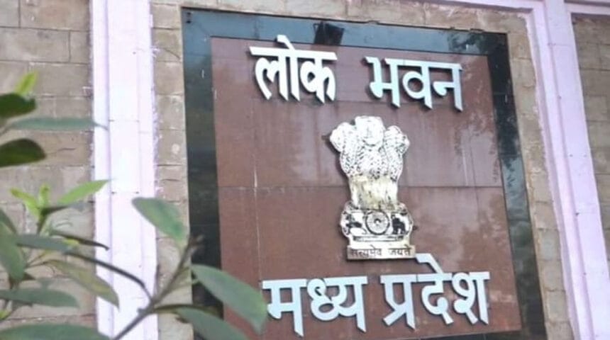 25 जनवरी से लोकभवन होगा आमजनों के लिए खोल दिया गया