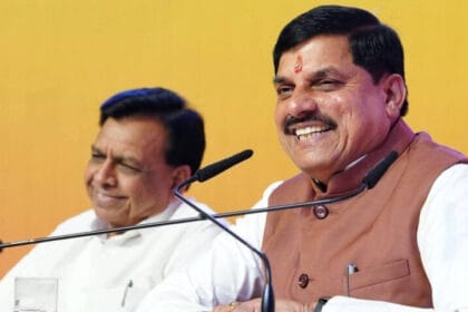 अर्थतंत्र को सशक्त और सुप्रबंधित करने में डॉ. मोहन यादव का योगदान