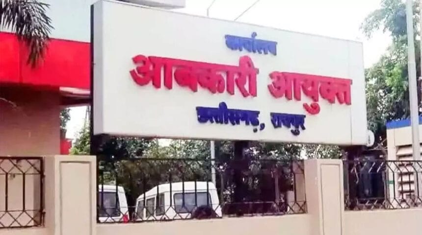 प्रदेश के युवाओं को बड़ा झटका: छत्तीसगढ़ में आबकारी विभाग की सब-इंस्पेक्टर नियुक