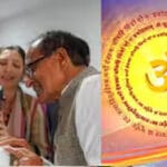 शिवराज सिंह चौहान ने अपनी पोती का नाम रखा इस देवी के नाम पर, जानें उसका अर्थ