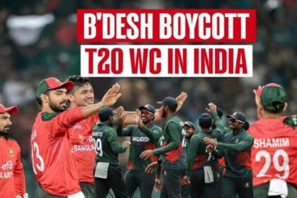 बांग्लादेश ने बदला रुख! टी20 वर्ल्ड कप को लेकर ICC से आखिरी अपील, BCB ने रखी शर्