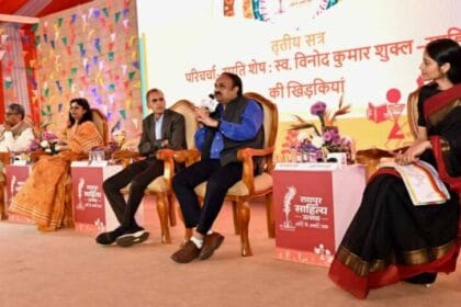 रायपुर: स्वर्गीय विनोद कुमार शुक्ल की रचनाएं, साधारण जीवन के असाधारण दस्तावेज