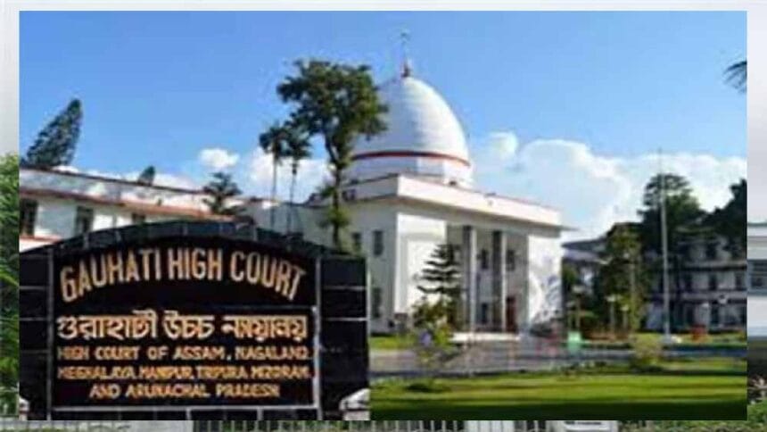 हाईकोर्ट का बड़ा फैसला: राष्ट्रीय राजमार्ग निर्माण से बर्बाद हुए खेतों के लिए 1.