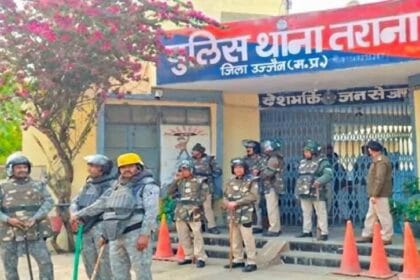 तराना में दो गुटों के संघर्ष ने मचाई दहशत, सोहिल ठाकुर पर हमले के बाद 25 दंगाइयो