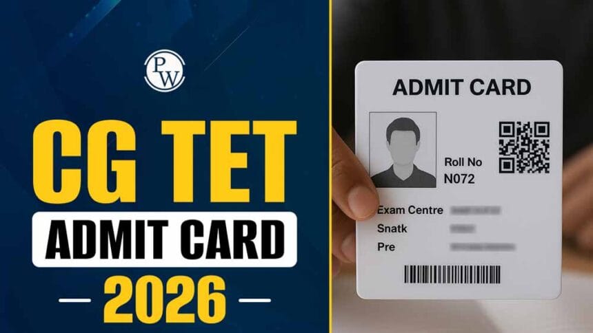 CG TET 2026 के लिए नया अपडेट, परीक्षा शेड्यूल की पूरी जानकारी यहां