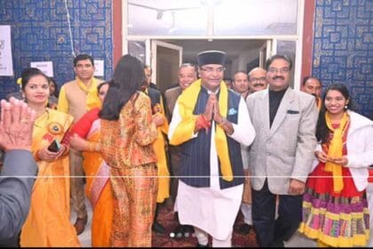 कायस्थ मंडल ने वसंतोत्सव “चित्रांश परिवार मिलन समारोह एवं सहभोज”, 20 साल पूरे हो