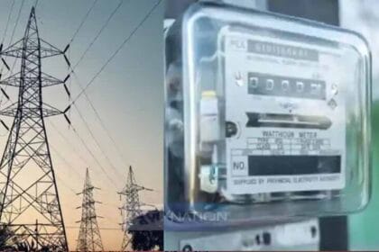 ग्रामीण किसानों को बड़ी राहत, 5 रुपये में मिले 1 लाख 57 हजार नए विद्युत कनेक्शन