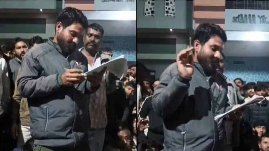 लव और भागकर शादी करने वालों के लिए रतलाम में नया आदेश, 6 पर प्रशासन ने किया एक्श