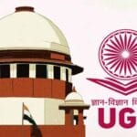 UGC के विवादित नियम पर SC की रोक, जातिगत विवादों को रोकने की कोशिश