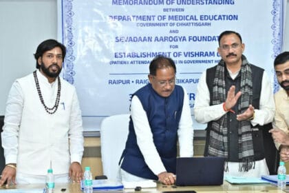 रायपुर साहित्य उत्सव की वेबसाइट का मुख्यमंत्री साय ने किया लोकार्पण, 23 से 25 जन