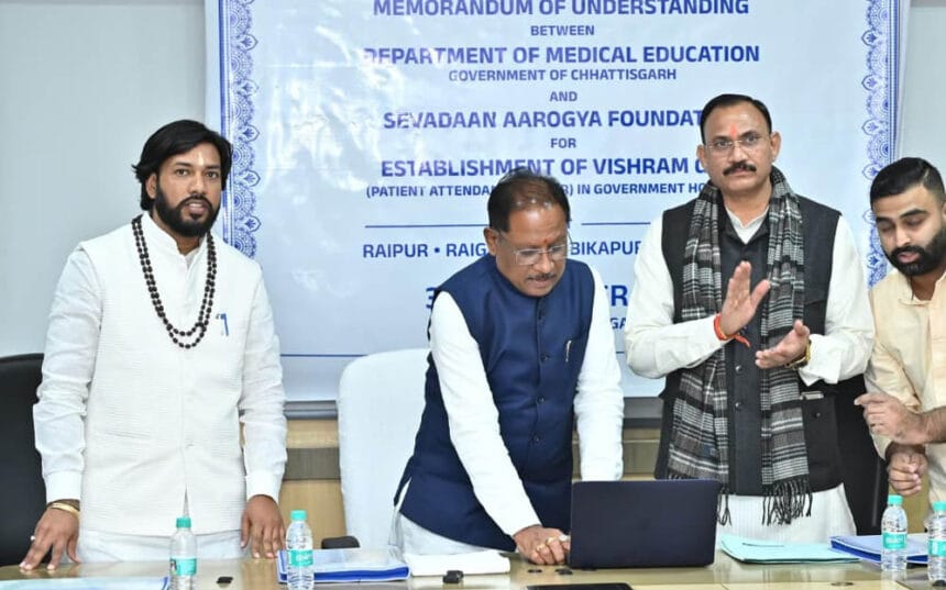 रायपुर साहित्य उत्सव की वेबसाइट का मुख्यमंत्री साय ने किया लोकार्पण, 23 से 25 जन