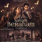 ‘सनम बेरहम’ रिलीज: ईशा मालवीय और बसीर अली की दमदार एक्टिंग ने फैंस को किया भावुक