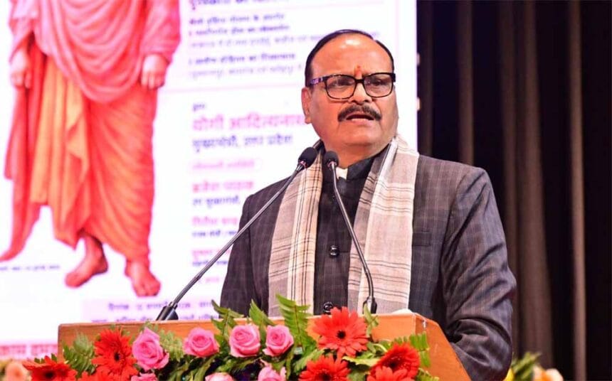 राष्ट्रीय युवा दिवस पर आयोजित कार्यक्रम में उप मुख्यमंत्री का संदेश