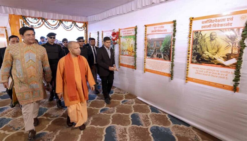 गोरखपुर महोत्सव के औपचारिक समापन समारोह में बोले मुख्यमंत्री योगी आदित्यनाथ