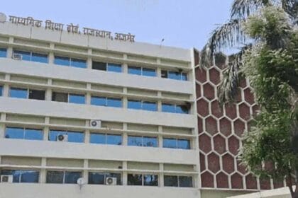 RBSE ने 9वीं और 11वीं का टाइम टेबल किया जारी