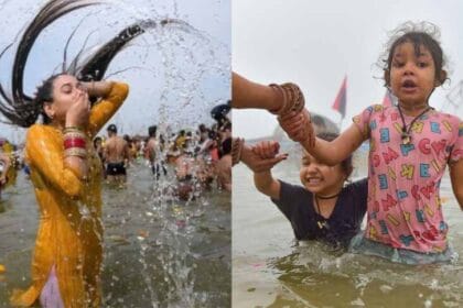 मकर संक्रांति: स्नान न करने पर मिलने वाले दंड क्या हैं?