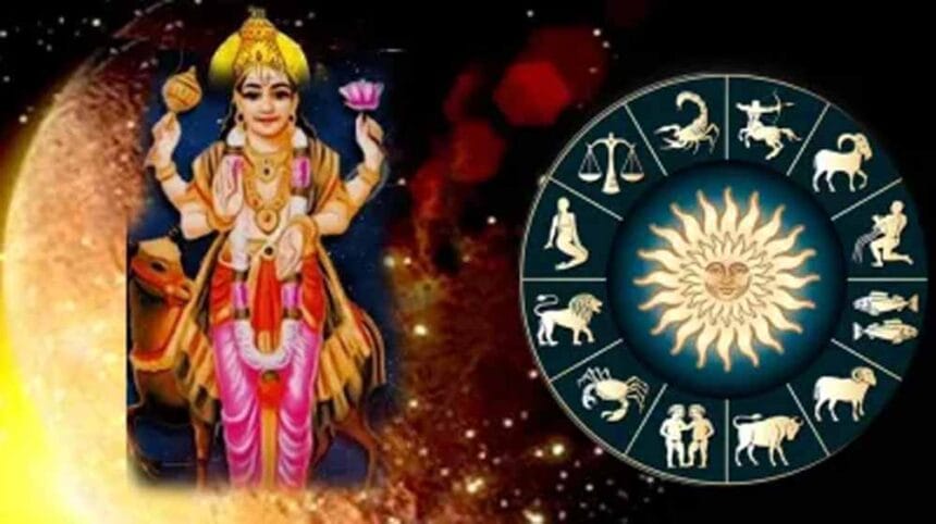 मकर में मंगल का प्रवेश, इन 5 राशि वालों को मिलेगा बड़ा फायदा