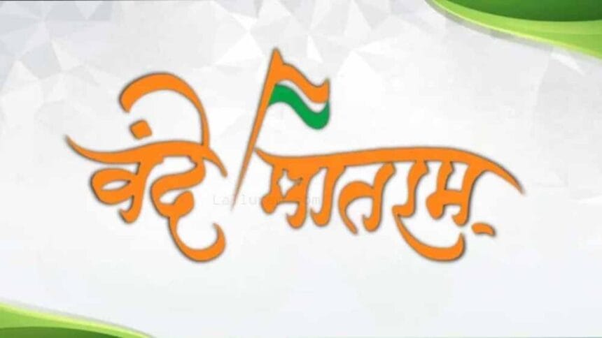 26 जनवरी को रायपुर में राज्यपाल तथा जगदलपुर में मुख्यमंत्री के आतिथ्य में होंगे