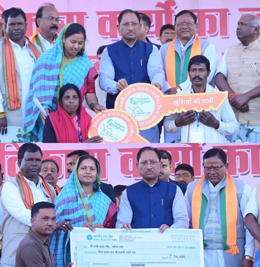 मुख्यमंत्री विष्णु देव साय ने की नगर पंचायत भटगांव के विकास के लिए एक करोड़ रुपए