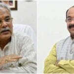 अरुण साव पर बयान को लेकर साहू समाज का आक्रोश, भूपेश बघेल से सार्वजनिक माफी की मा