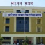 CG TET परीक्षा: एडमिट कार्ड हुआ जारी, परीक्षा ड्रेस कोड और जरूरी निर्देश