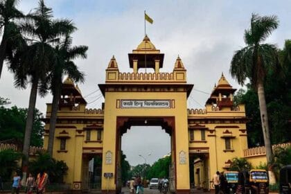BHU प्रवेश नियमों में बदलाव, दाखिला लेने से पहले ये नई गाइडलाइन जरूर पढ़ें