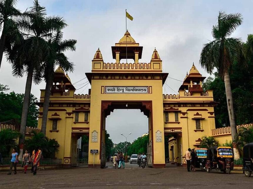 BHU प्रवेश नियमों में बदलाव, दाखिला लेने से पहले ये नई गाइडलाइन जरूर पढ़ें