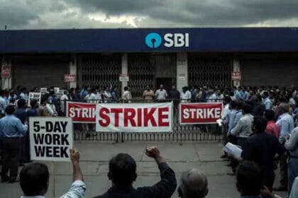 सरकारी बैंकों का राष्ट्रव्यापी आंदोलन: पांच दिवसीय कार्य सप्ताह की मांग तेज