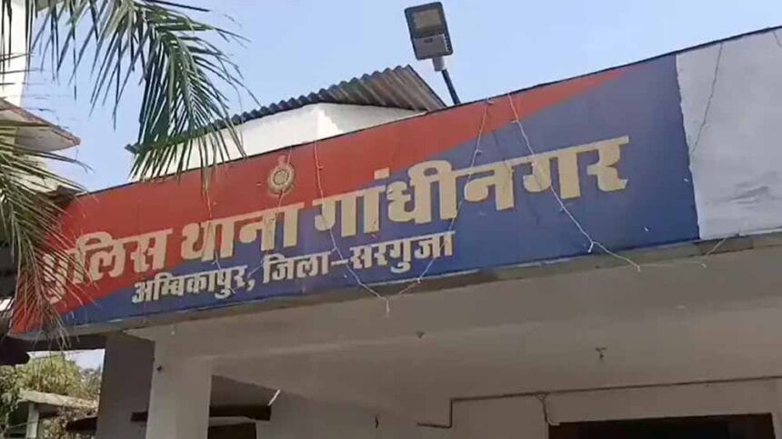 धर्मांतरण केस में हड़कंप: अंबिकापुर से पूर्व डिप्टी कलेक्टर गिरफ्तार