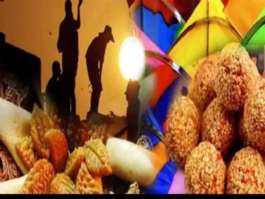 मकर संक्रांति विशेष: सूर्य देव को अर्घ्य देते समय न करें ये भूल, वरना नहीं मिलेग