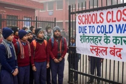 ठंड से कांपा  झारखंड, शीतलहर के चलते 8 जनवरी तक स्कूलों में छुट्टी, मौसम विभाग क