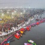 माघ मेला 2026: दूसरे स्नान की तिथि क्या है? यहां देखें शुभ समय