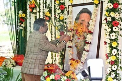 श्रद्धांजलि सभा में भावुक हुए CM हेमंत, पिता शिबू सोरेन के संघर्षपूर्ण जीवन को क