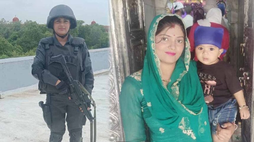 कमांडो काजल मर्डर के 4 कारण सामने, पति ने कॉल रिकॉर्डिंग पर हत्या का पूरा प्लान