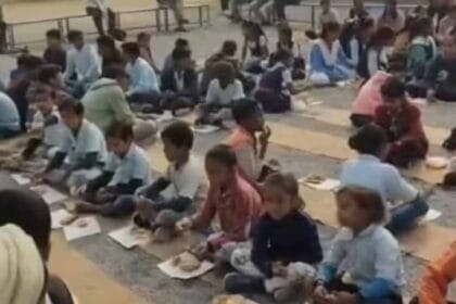 गणतंत्र दिवस पर लापरवाही पड़ी भारी, मैहर स्कूल के प्राचार्य पर कमिश्नर का एक्शन