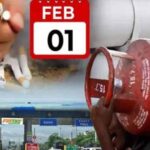 5 बड़े नियम बदल रहे हैं 1 फरवरी से, देखें कौन-सा नियम आम लोगों को प्रभावित करेगा