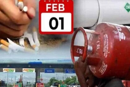 5 बड़े नियम बदल रहे हैं 1 फरवरी से, देखें कौन-सा नियम आम लोगों को प्रभावित करेगा