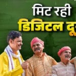 मोबाइल कनेक्टिविटी में उत्तर प्रदेश पूर्व और पश्चिम बने उपभोक्ता गतिविधि के प्रम