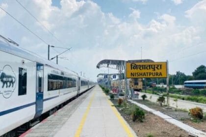 निशातपुरा रेलवे स्टेशन पर ट्रेनों का स्टॉपेज जल्द, भोपाल में चौथे स्टेशन पर तैया