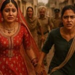 तरन तारन में समलैंगिक विवाह की अजीब घटना, शादी से पहले दुल्हन बनी लड़की सहेली के