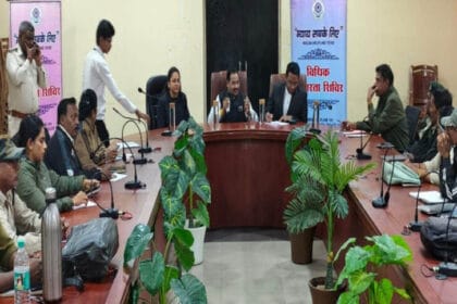 रायपुर: वन विभाग का विधिक साक्षरता प्रशिक्षण, अपराधियों पर सख्त कार्रवाई की तैया