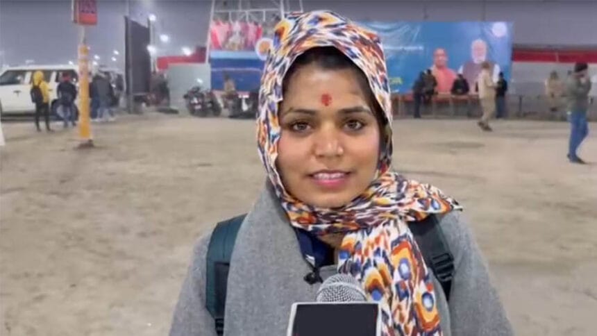 पारो की कहानी: माघ मेला में दातुन बेचने वाली लड़की हुई वायरल, सुंदरता से ज्यादा