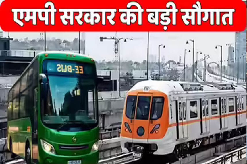 2026 में मध्य प्रदेश के लिए बड़ी सौगातें, नए साल में युवाओं और किसानों को मिलेगा