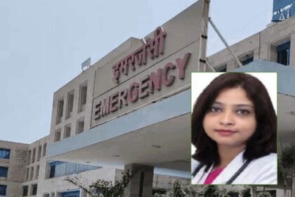 भोपाल एम्स की प्रोफेसर रश्मि वर्मा की आत्महत्या के प्रयास के बाद मौत, टॉक्सिक वर