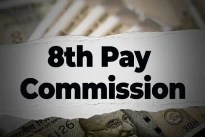 8वें वेतन आयोग का ऐलान, कर्मचारियों के लिए बड़ी खुशखबरी—किसे मिलेगा सबसे ज्यादा