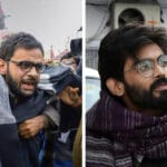 सुप्रीम कोर्ट का बड़ा फैसला: उमर खालिद और शरजील इमाम को जमानत नहीं, बाकी 5 आरोपि