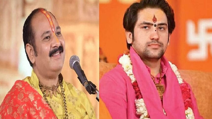 रुद्राक्ष महोत्सव: कुबेरेश्वर धाम में मंच साझा करेंगे प्रदीप मिश्रा–धीरेंद्र शास 1 रुद्राक्ष महोत्सव: कुबेरेश्वर धाम में मंच साझा करेंगे प्रदीप मिश्रा–धीरेंद्र शास