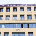 एम्स दिल्ली की तर्ज पर भोपाल में ट्रामा सेंटर, रोबोटिक सर्जरी से मिलेगा इलाज