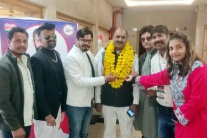 युवा लोक जनशक्ति पार्टी (LJP) R (रामविलास) की मध्य प्रदेश प्रदेश कार्यकारिणी की