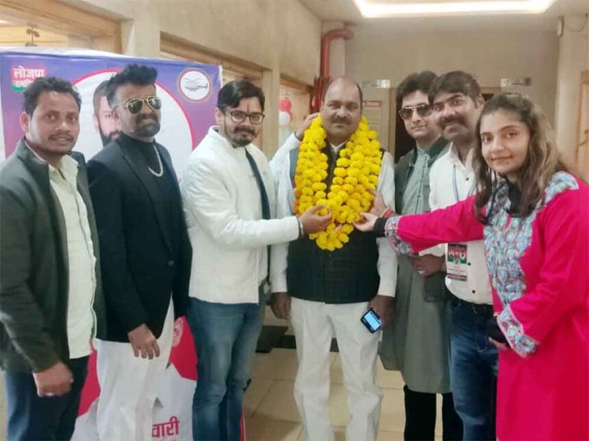 युवा लोक जनशक्ति पार्टी (LJP) R (रामविलास) की मध्य प्रदेश प्रदेश कार्यकारिणी की